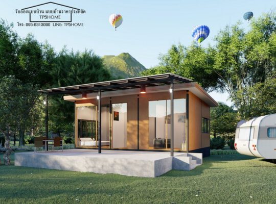 Modern compact home style With a wide terrace- 2 bedrooms 1bathroom